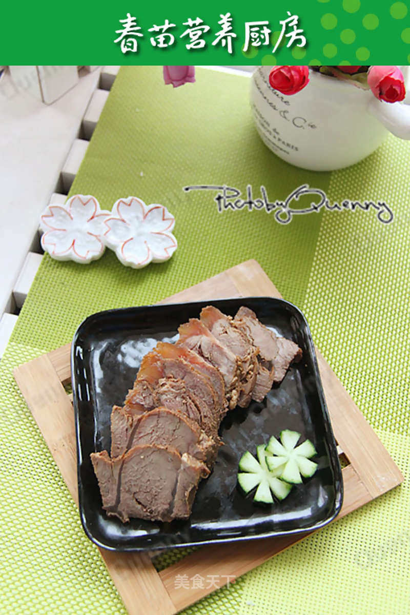 Sauce-flavored Beef Tendon recipe