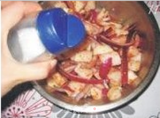 Korean Spicy Radish recipe