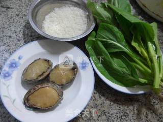Canola and Abalone Rice Congee recipe
