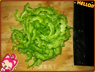 A Delicious Dessert for Reducing Fat and Fire-honey Bitter Gourd recipe