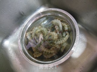 Prawns with Black Soy Pepper recipe