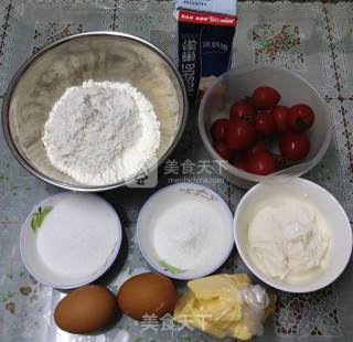 #aca烤明星大赛# Cherry Tomatoes and Cheese Tart recipe