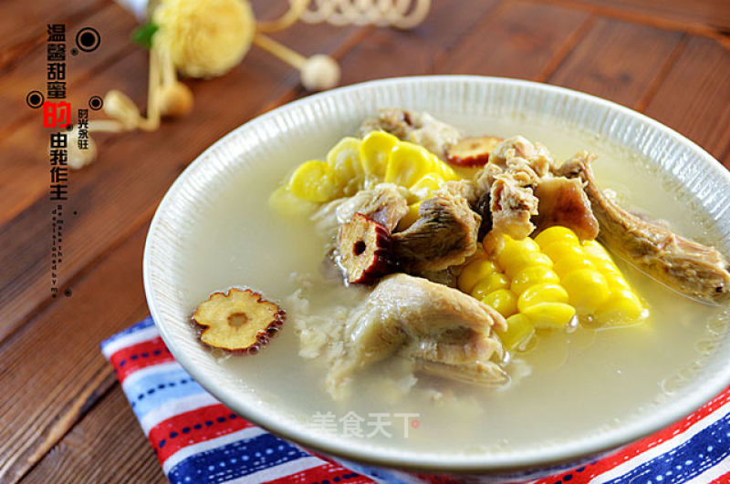 Milky White Bone Soup recipe