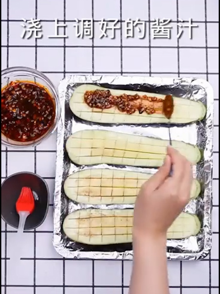 Roasted Eggplant with Garlic recipe