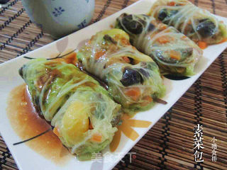 【chaoshan Top Vegetable Buns】 recipe