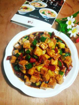 Kung Pao Tofu recipe