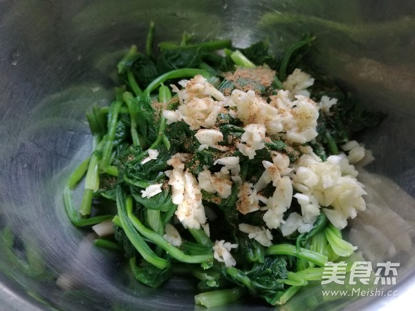 Nuts Spinach recipe