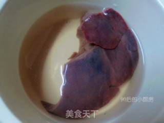 [pork Liver with Black Pepper and Tomato Sauce] recipe