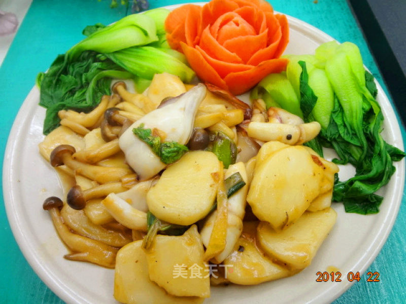 Fresh Mushroom Rice Cake recipe