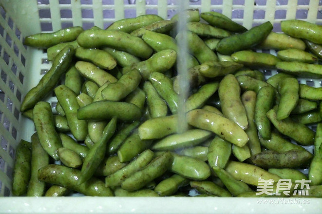 Spiced Edamame recipe