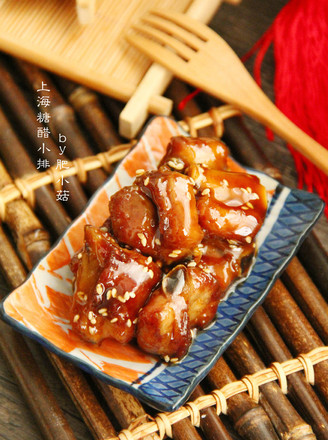Shanghai Sweet and Sour Short Ribs recipe
