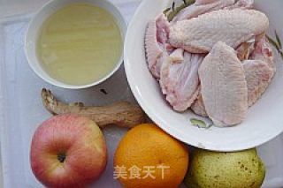 Biluo Grilled Wings recipe