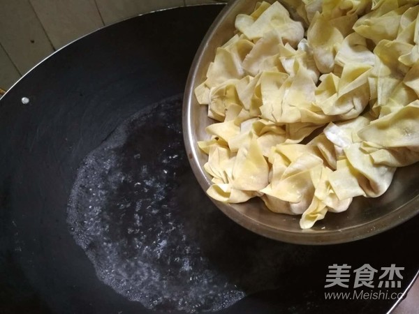 Chinese Wolfberry Wonton recipe