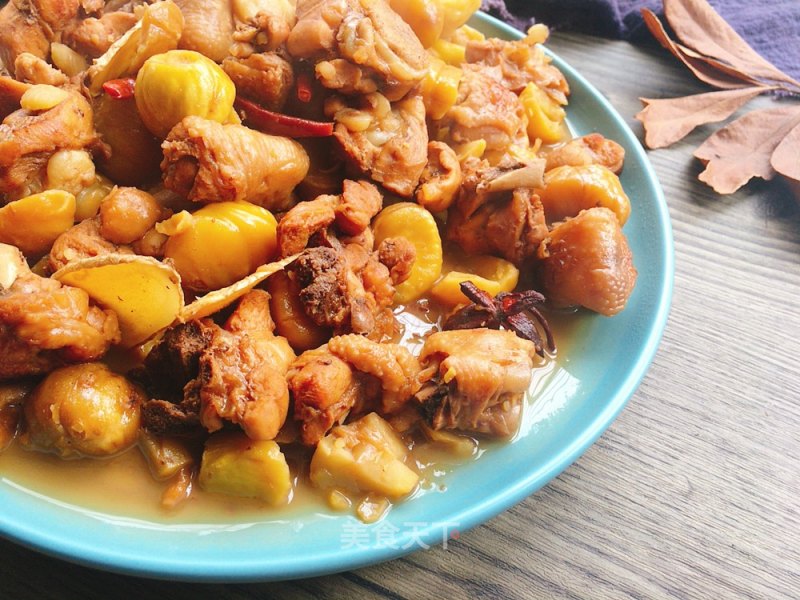 Chestnut Roast Chicken recipe