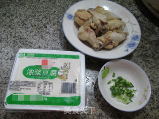 Tofu Boiled Chicken Wings Root recipe
