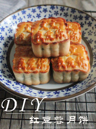 Red Bean Paste Mooncake recipe