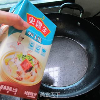 Hot and Sour Tofu in Soup recipe