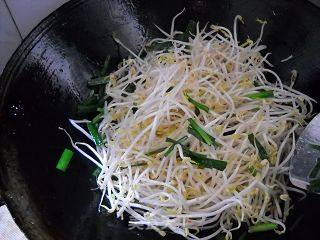 Vegetarian Fried Mung Bean Sprouts recipe