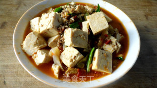 Braised Tofu with Minced Meat recipe