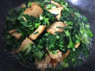 Green Tofu recipe