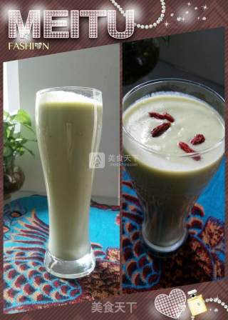 Avocado Shake recipe