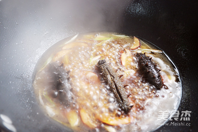 Claypot Rice with Scallion and Sea Cucumber recipe