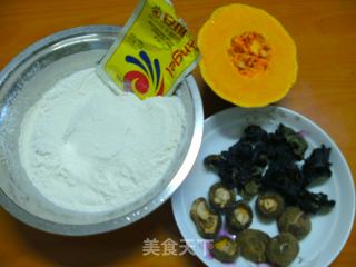 Pumpkin and Cowpea Willow Leaf Bun recipe