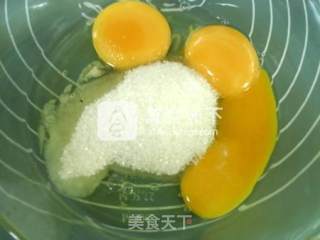 #aca烤明星大赛#蛋黄元 recipe