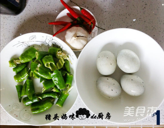 Chili Preserved Egg recipe