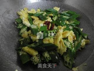 Scrambled Eggs with Okra recipe