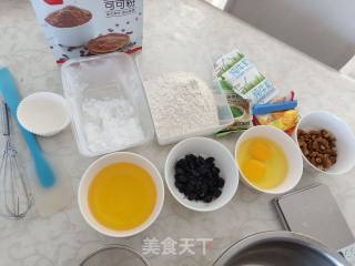 Three-color Muffin Cake recipe