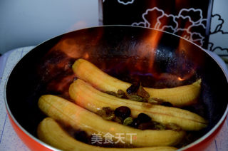 Caramelized Rum Banana recipe