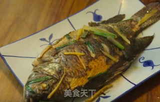 Grilled Fushou Fish recipe