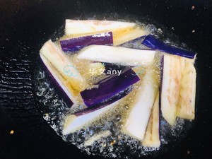 Fish-flavored Eggplant Pot recipe
