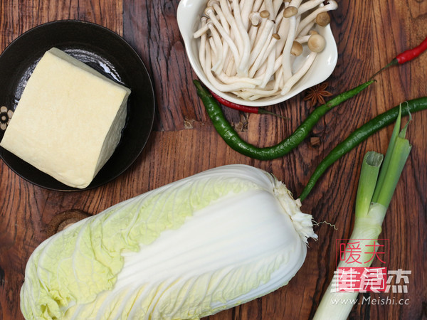 Cabbage Tofu Soup recipe