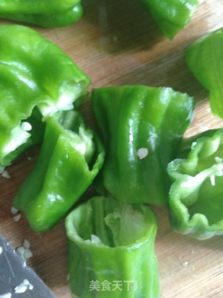 Green Pepper Stuffed Meat recipe