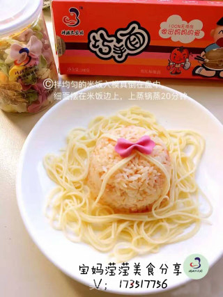 Bao Ma Yingying Shares Assorted Steamed Rice Balls with Children's Complementary Food Tricks recipe