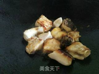 Braised Fish Pieces recipe