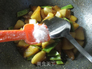 Roasted Carrots with Beans recipe