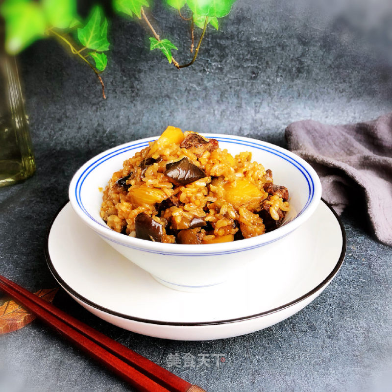 Eggplant Sausage Braised Rice#蛋plant# recipe