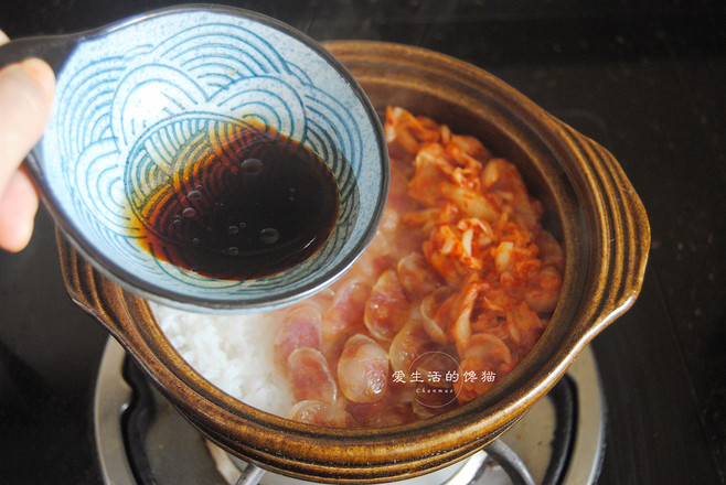 La Mei Kimchi Claypot Rice recipe