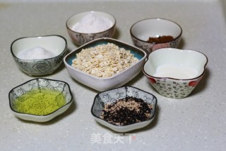 Brown Sugar Oatmeal Cookies recipe