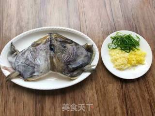 Chopped Pepper and Opium Fish Head recipe