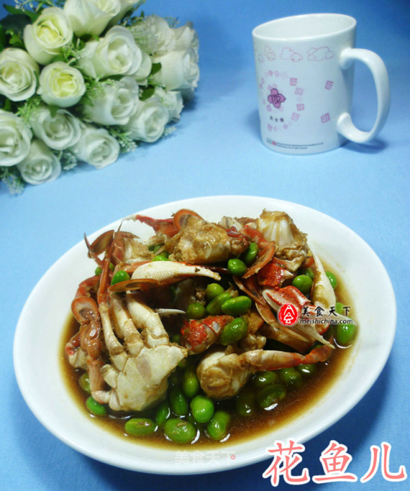 Fried Crab with Edamame recipe