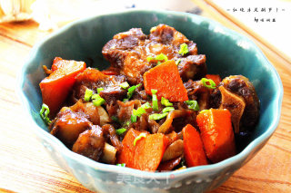 [broiled Oxtail]: It is Nutritious for All Ages recipe