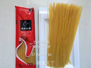 【italy】black Pepper Pasta recipe