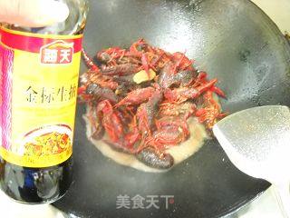 【sichuan Cuisine】thirteen Spicy Braised Prawns recipe