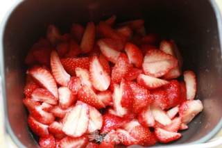 Dongling Magic Cloud Smart Bread Machine-strawberry Jam recipe