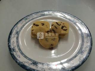 Cranberry Biscuits recipe