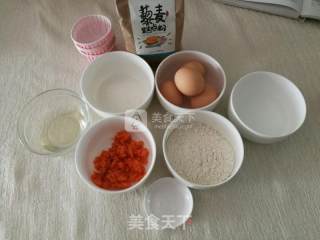 #新良第一节烤大赛#carrots, Quinoa, Salty Chiffon recipe